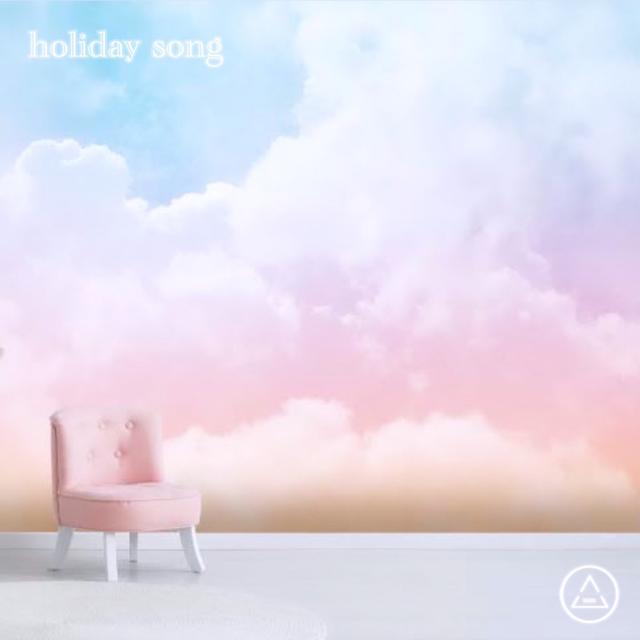 Album cover art for Holiday Song