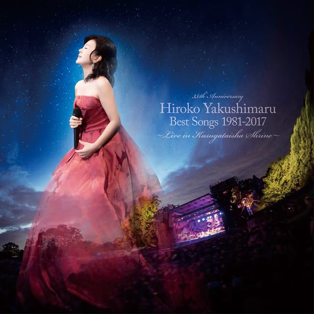 Album cover art for Best Songs 1981-2017 - Live in Kasugataisha