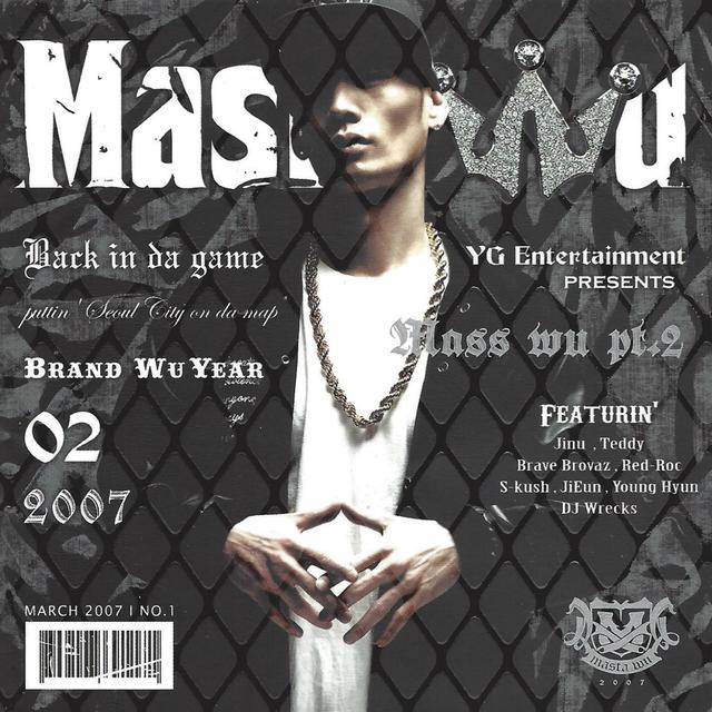 Album cover art for Mass Wu Pt.2