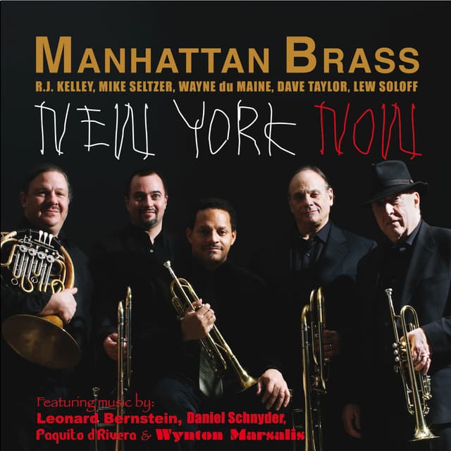 Album cover art for New York Now