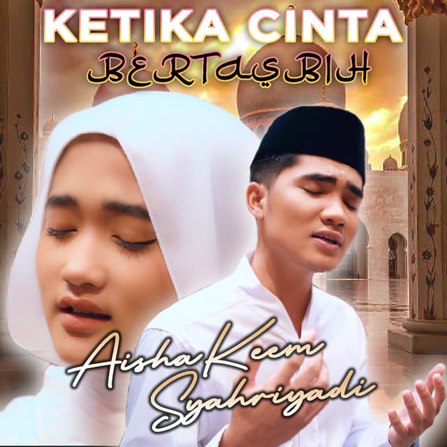 Album cover art for Ketika Cinta Bertasbih