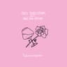 SVÄRMORSDRÖM