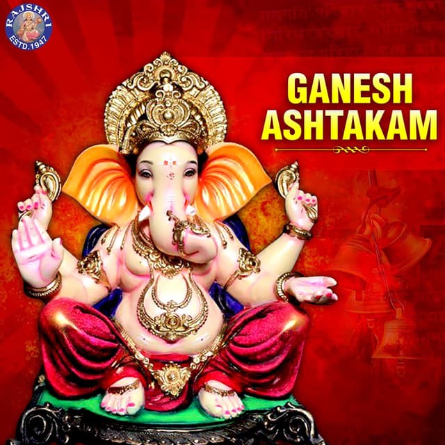 Album cover art for Ganesh Ashtakam