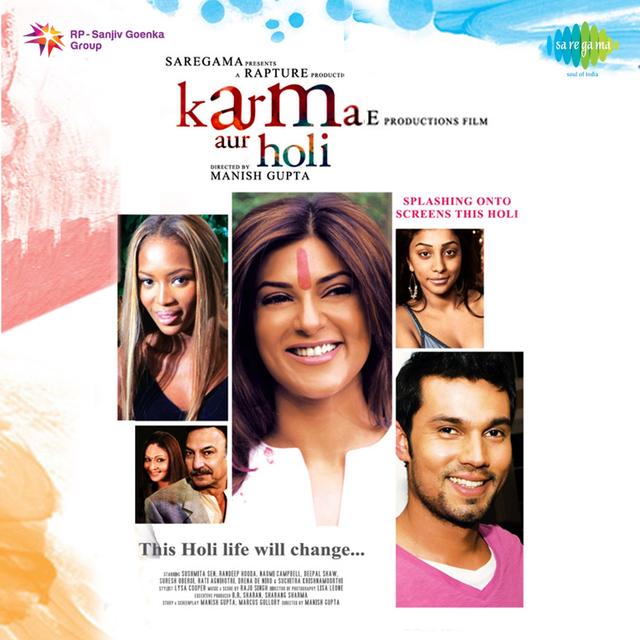 Album cover art for Karma Aur Holi (Original Motion Picture Soundtrack)