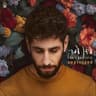 תסתכלי לי בעיניים [Unplugged]