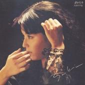 Album cover art for 夢がたり
