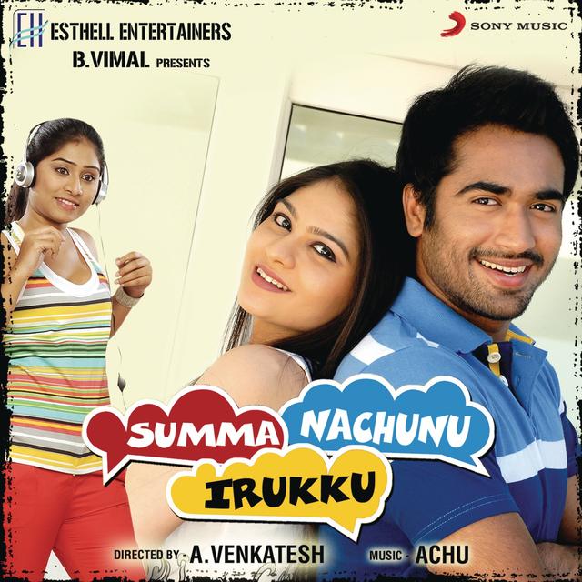 Album cover art for Summa Nachunu Irukku [B.O.F]