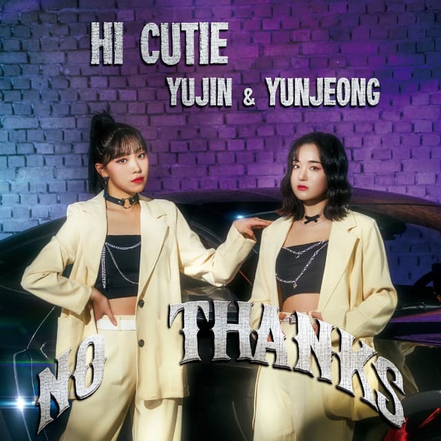 Album cover art for No Thanks