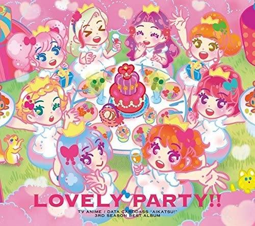 Album cover art for Lovely Party!!