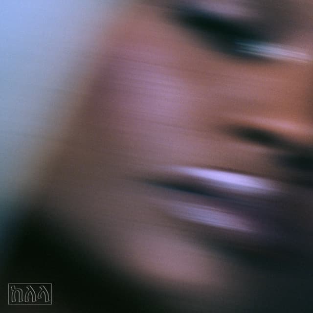 Album cover art for idea 1