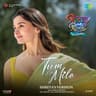 Tum Kya Mile