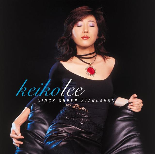 Album cover art for Keiko Lee Sings Super Standards