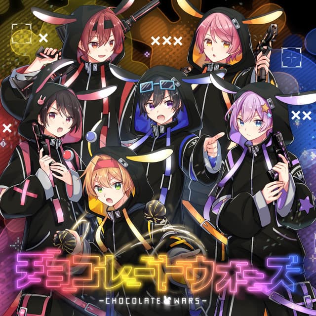 Album cover art for チョコレートウォーズ