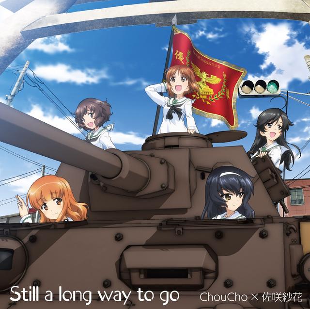 Album cover art for Still a long way to go
