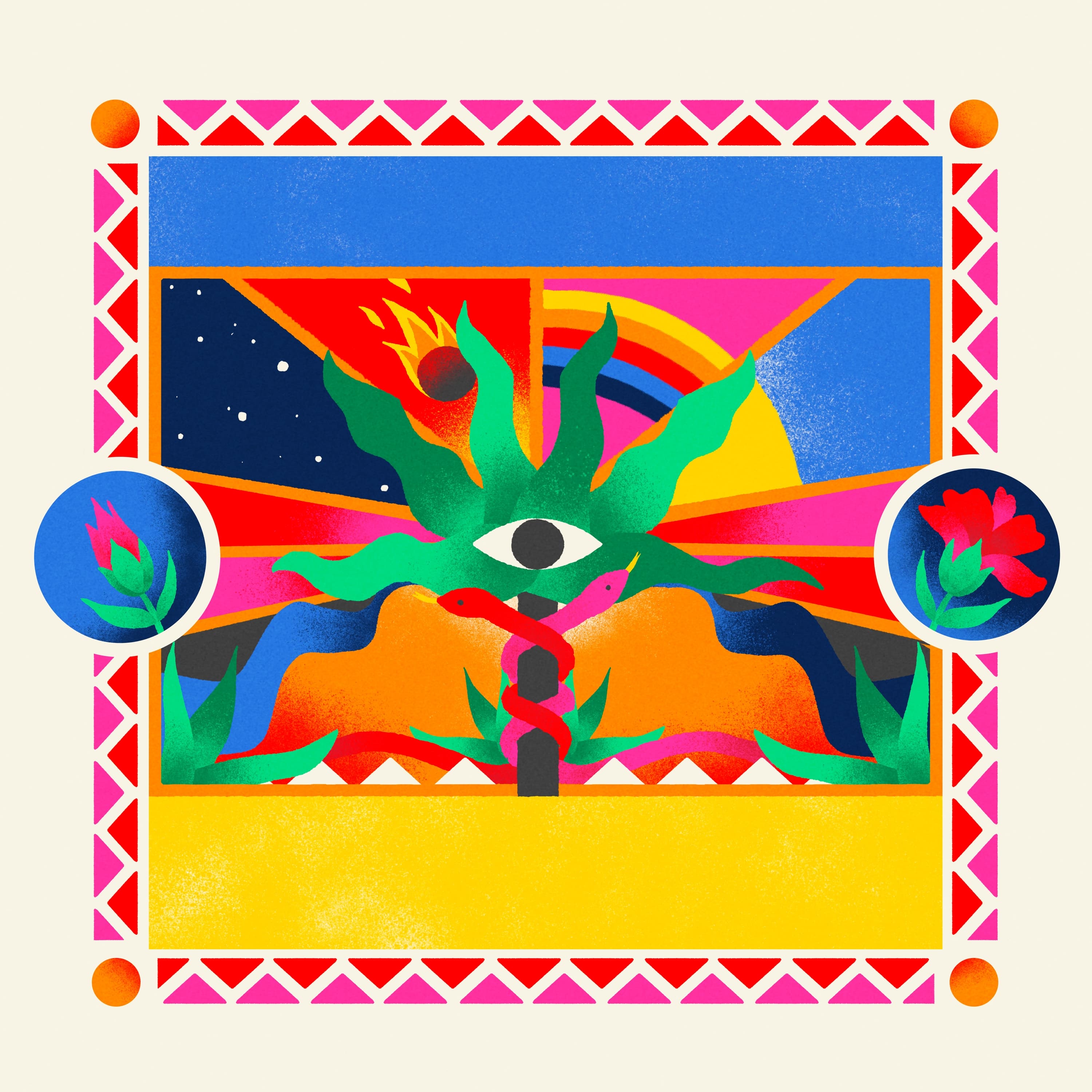 Lyric cover art