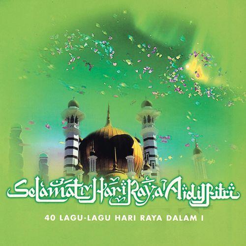 Album cover art for Suasana Di Hari Raya