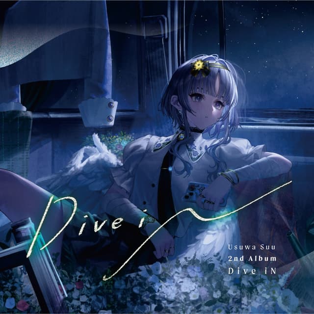 Album cover art for Dive iN