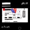 الومك (Aloomek)