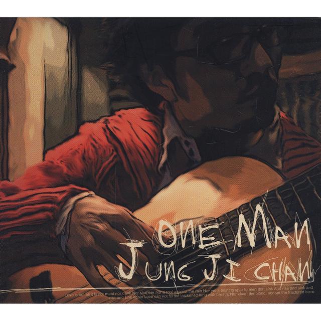 Album cover art for One Man