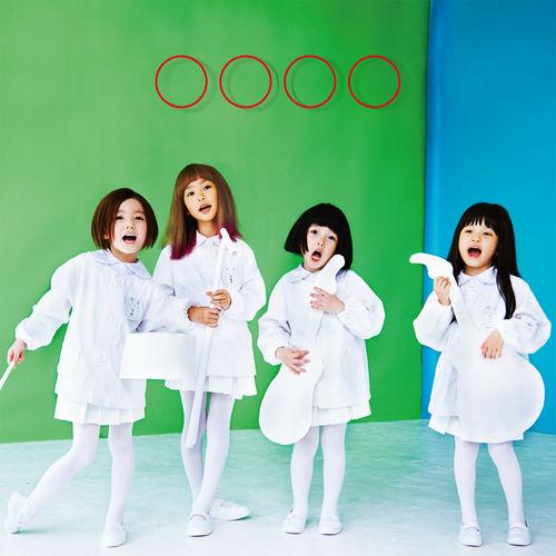 Album cover art for Mouretsu Rhythmics