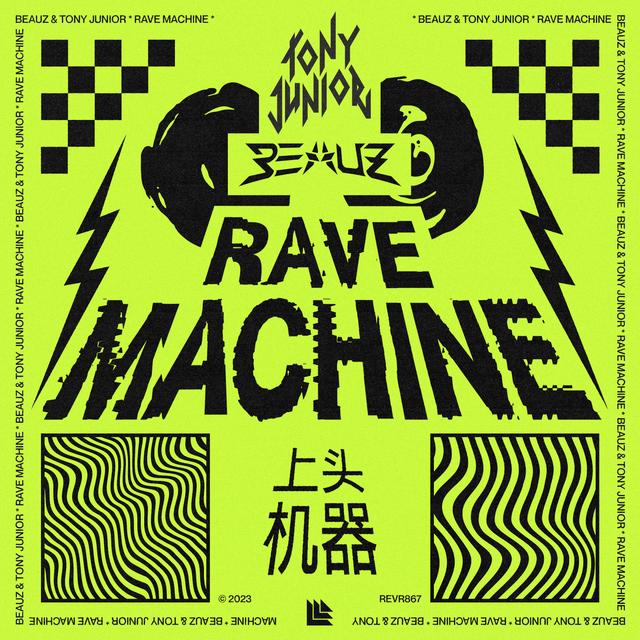 Album cover art for Rave Machine