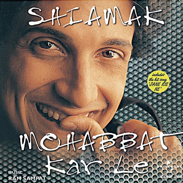 Album cover art for Mohabbat Kar Le