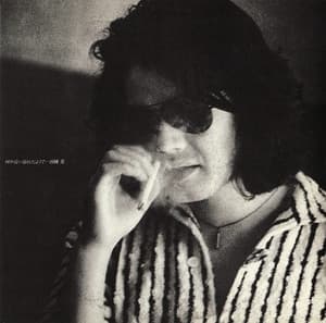 Album cover art for 何か言い忘れたようで