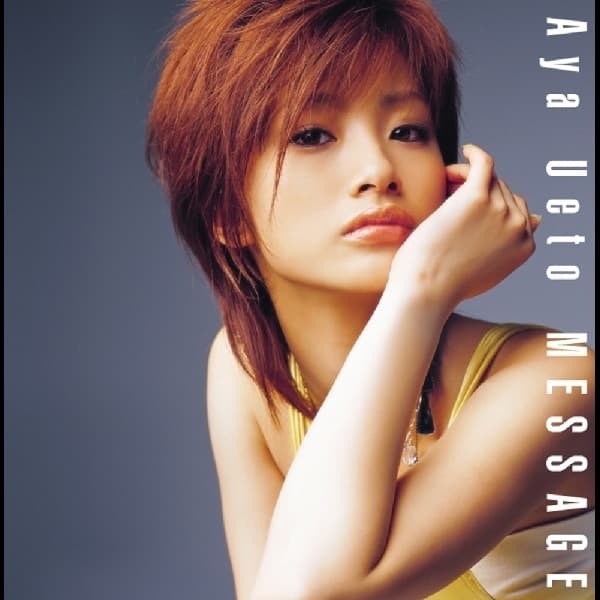 Album cover art for MESSAGE