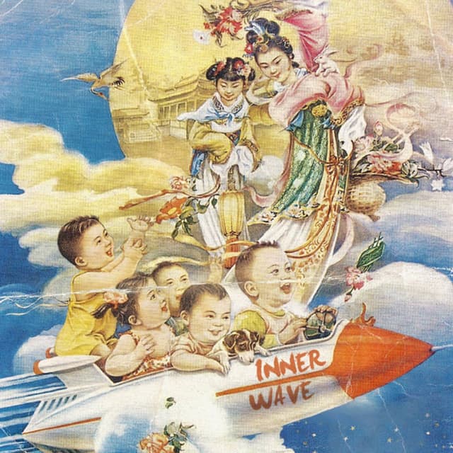 Album cover art for III