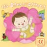 キラキラ星 (Twinkle Twinkle Little Star)