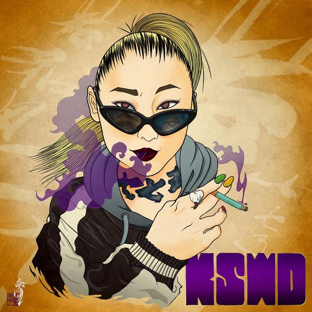 Album cover art for KSWD