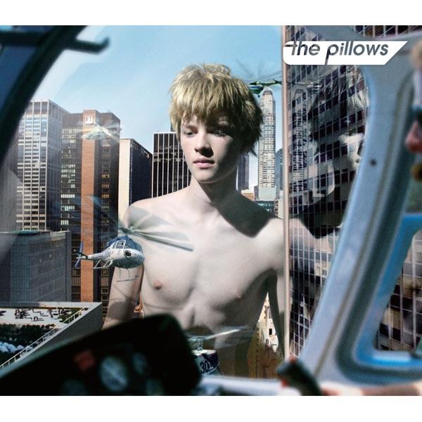Album cover art for New Animal