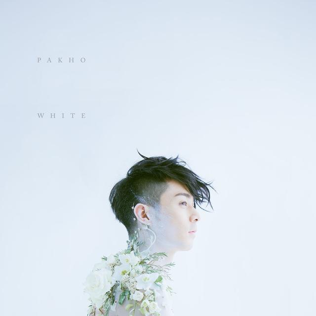 Album cover art for White