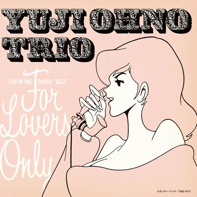 Album cover art for Lupin The Third "Jazz" For Lovers Only