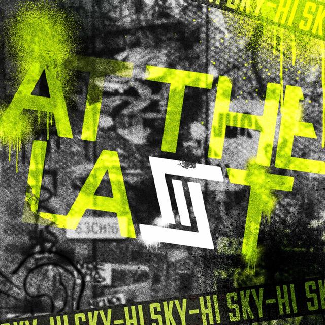 Album cover art for At The Last