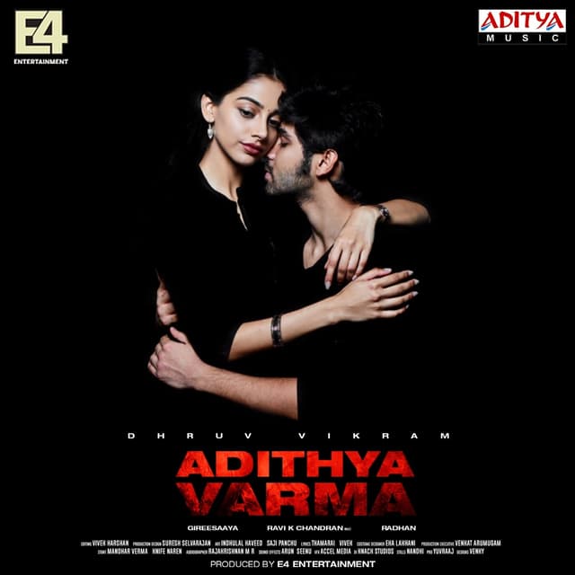 Album cover art for Adithya Varma (Original Motion Picture Soundtrack)