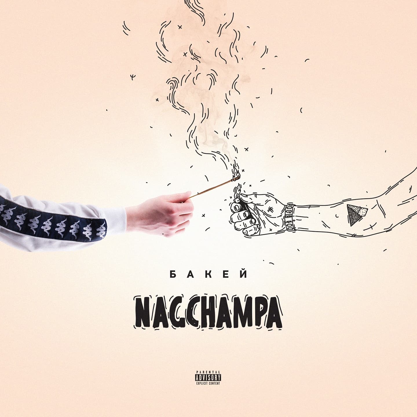 Lyric cover art