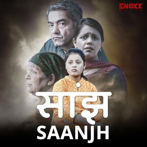 Album cover art for Saanjh