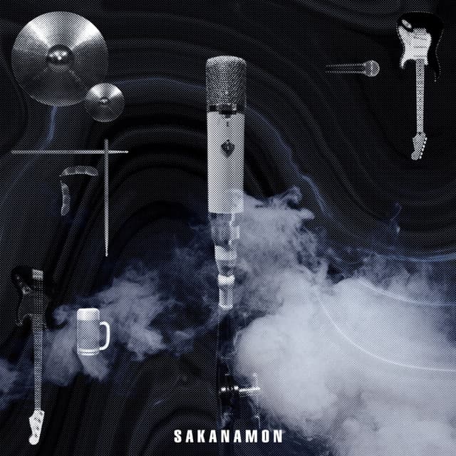 Album cover art for 4696