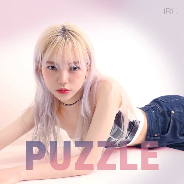 Album cover art for Puzzle