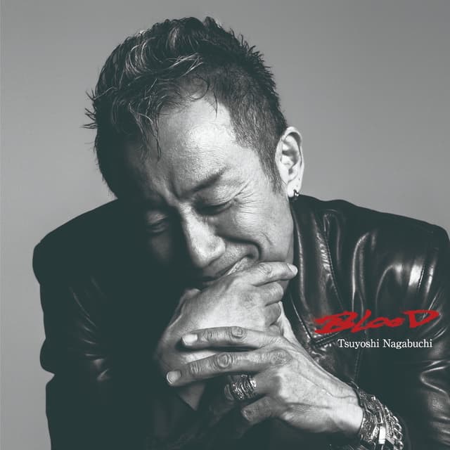 Album cover art for Blood