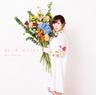 Anniversary