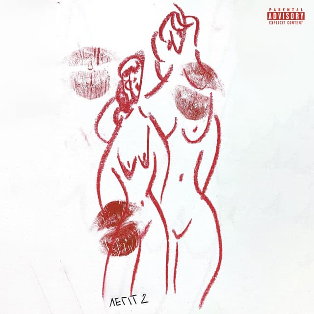 Album cover art for Легіт 2