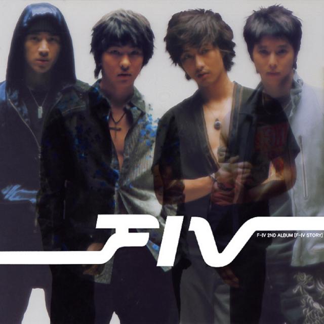 Album cover art for F-iV Story