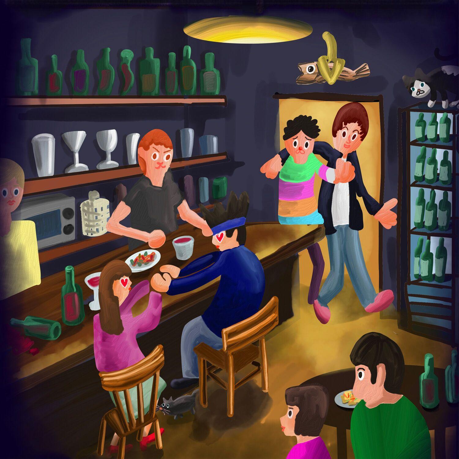 Lyric cover art