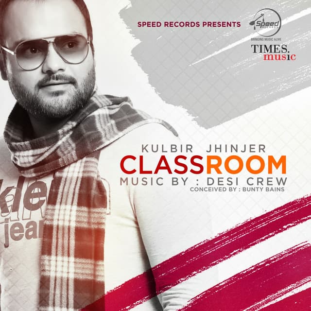 Album cover art for Classroom