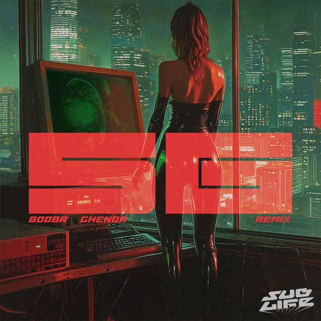 Album cover art for 5G Remix