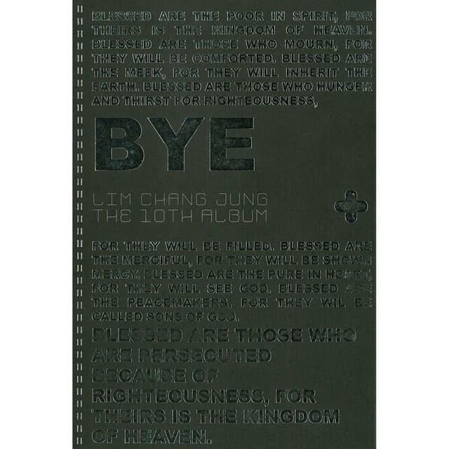 Album cover art for 10집 Bye
