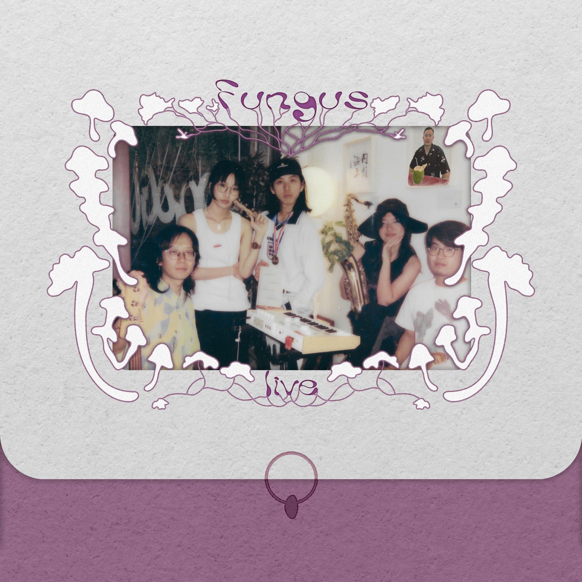Lyric cover art