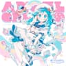 very * berry * planet (Capchii Remix)